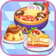 Gourmet Kitchen Game