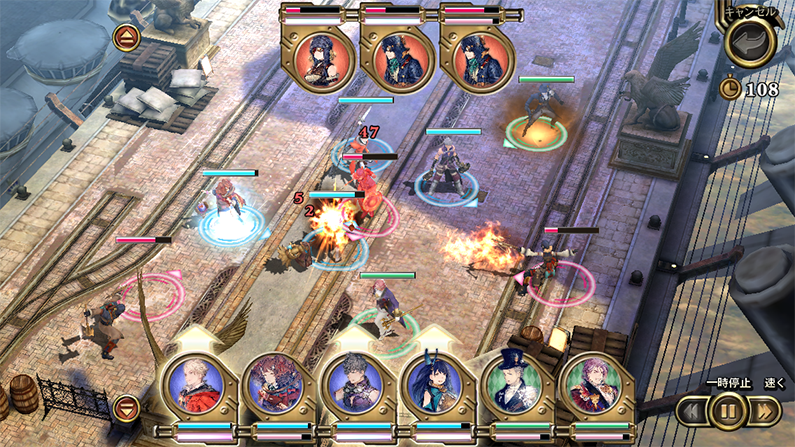 Lost Order Game Screenshot