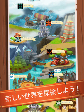 Battle Camp: バトルキャンプ-モンスター狩 ゲームのスクリーンショット