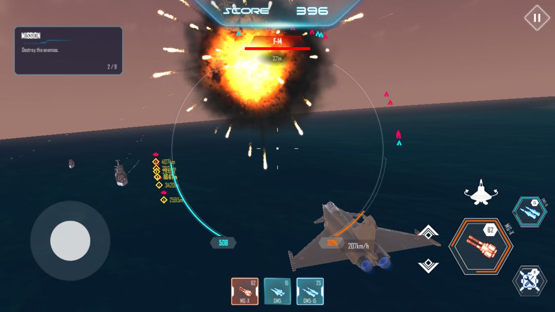 Air Battle Mission ภาพหน้าจอเกม