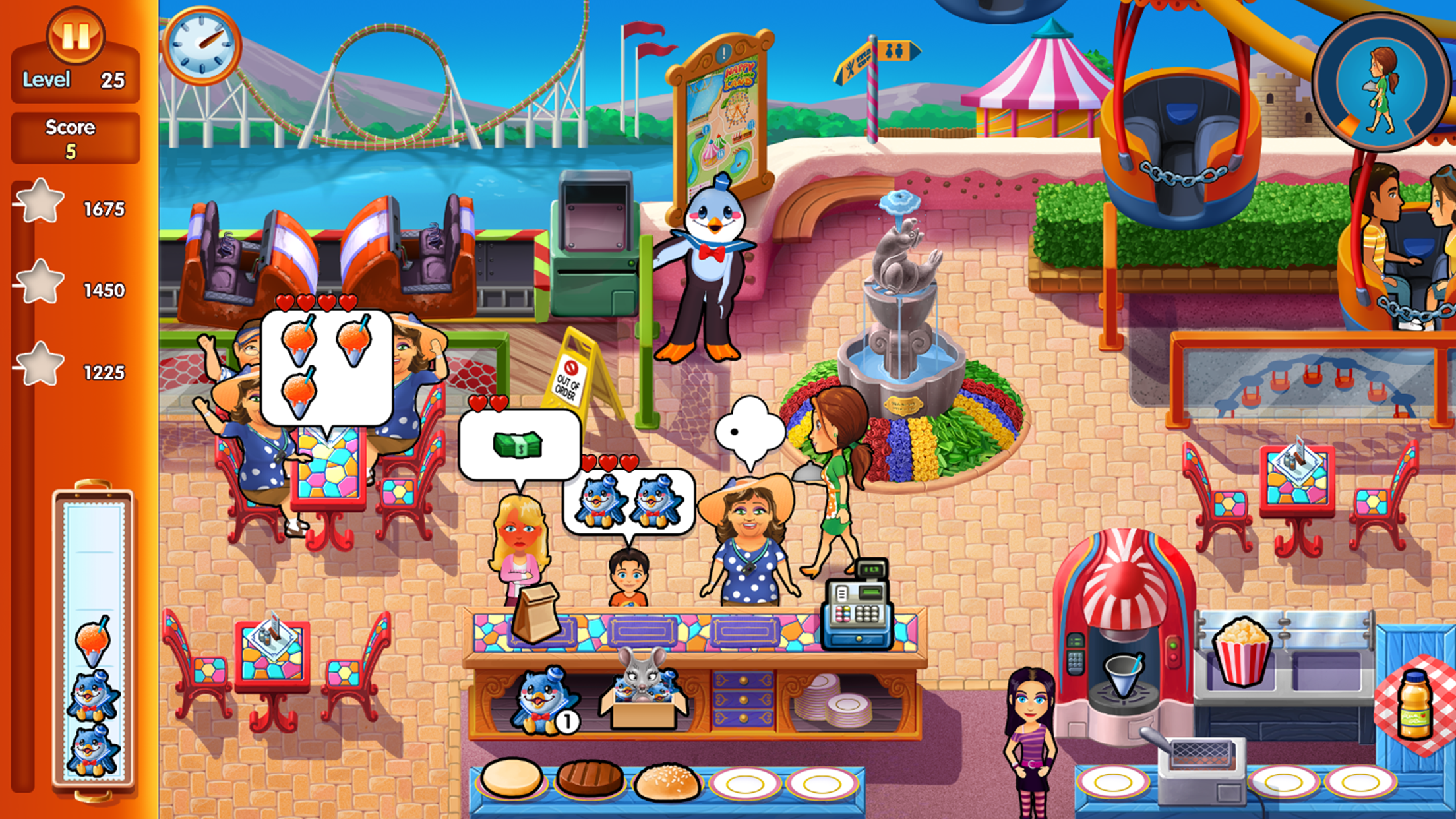 Delicious - Home Sweet Home ゲームのスクリーンショット