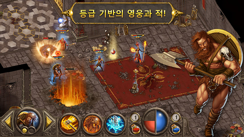 Devils & Demons Premium 게임 스크린샷