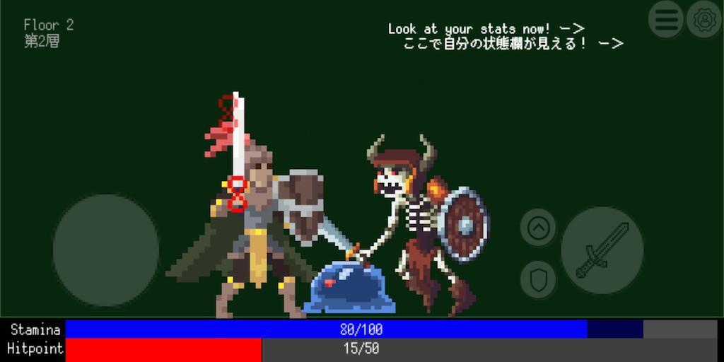 Screenshot of Colosseum