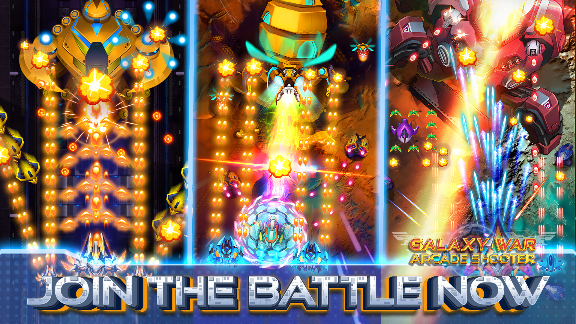 Galaxy War - Arcade Shooter 遊戲截圖