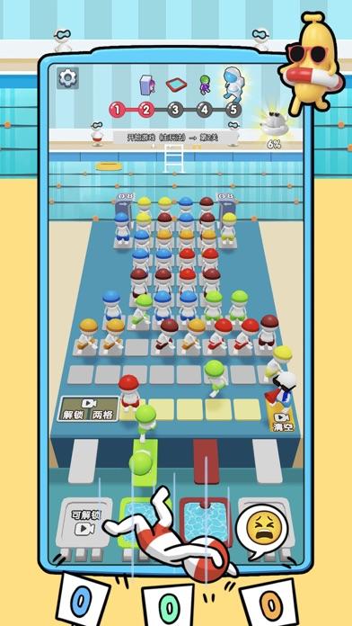 翻滚派对 - 跳水三消游戏 ภาพหน้าจอเกม