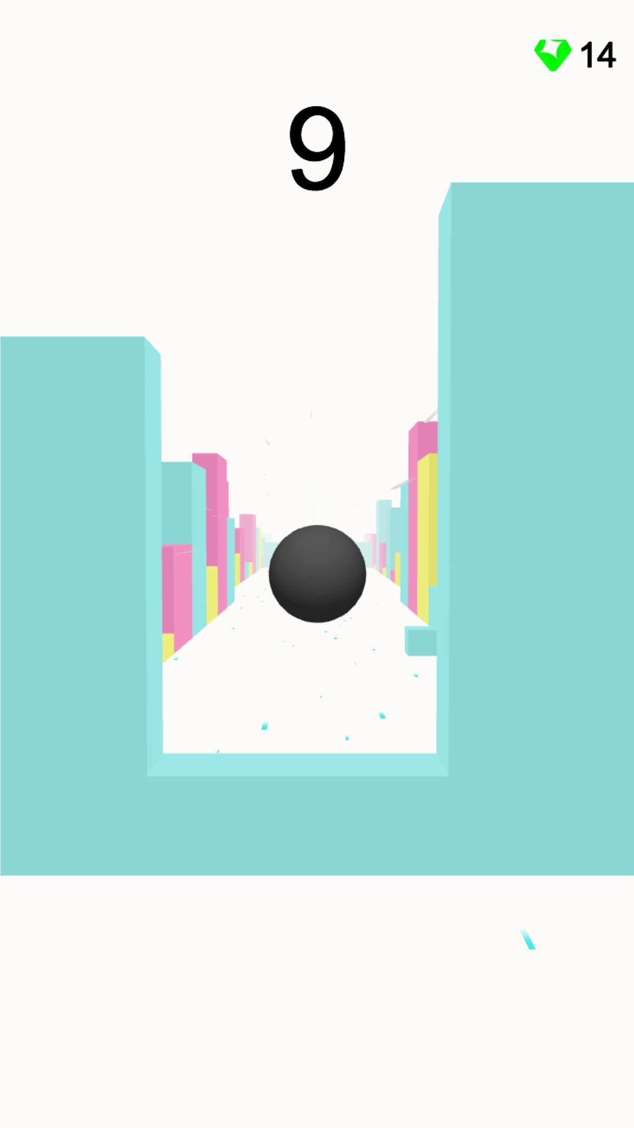 Catch Up Game Screenshot