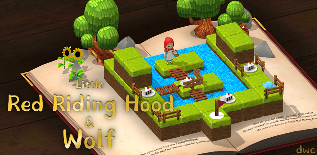 Banner of Little Red Riding Hood and the Wolf 17