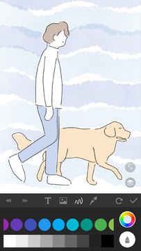 Magic Brush Game Screenshot