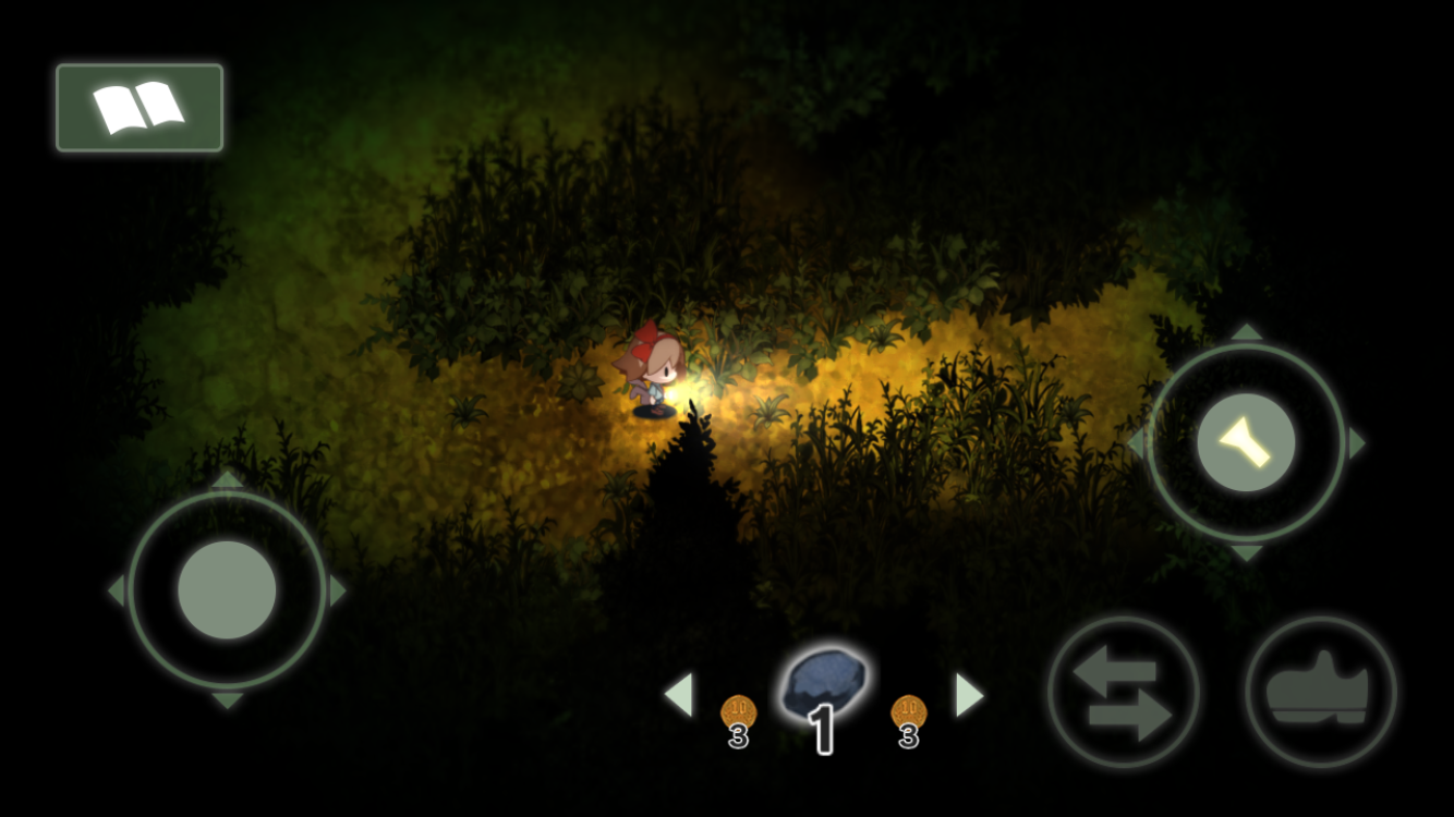 夜廻 Game Screenshot