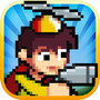 Smosh Super Head Esploder X