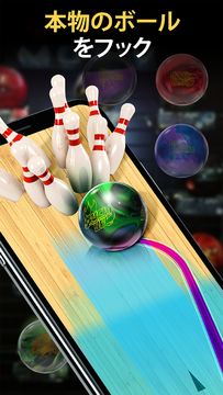 Bowling by Jason Belmonte ゲームのスクリーンショット