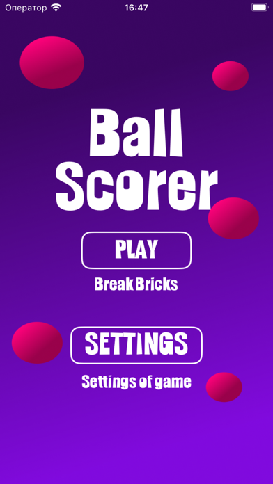 Captura de Tela do Jogo Ball Scorer