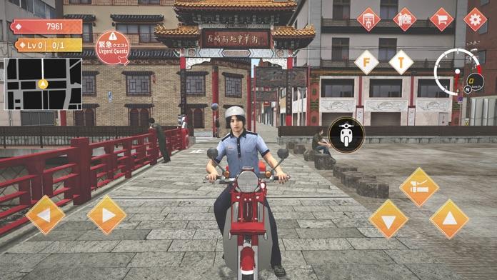 Japan Postman Moto Simulator Game Screenshot