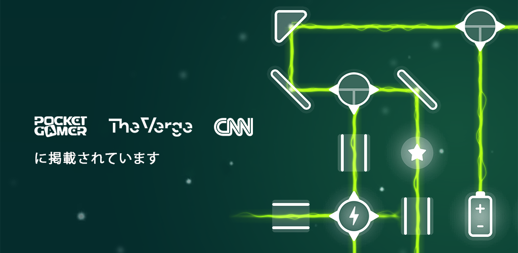 Banner of Laser: リラックス & ストレス解消 1.14.9