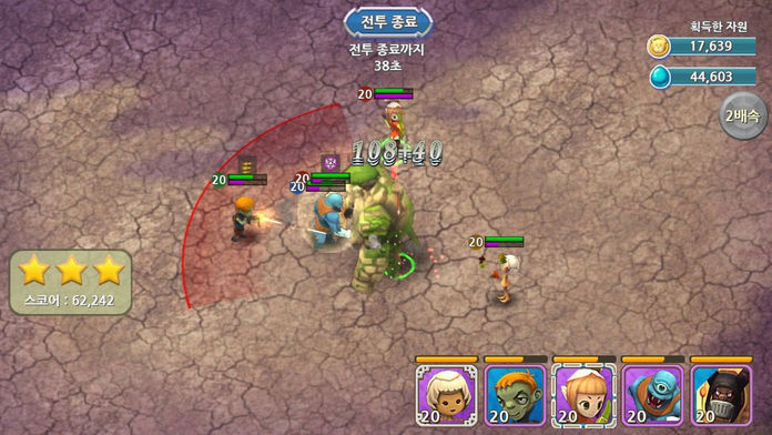 Screenshot 1 of Forest of Heroes : Clash Of Heroes 