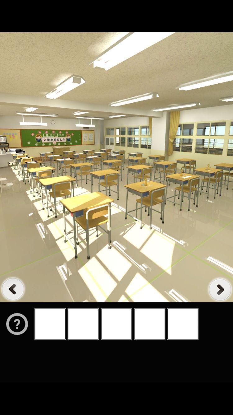 Escape from school ceremony. Game Screenshot