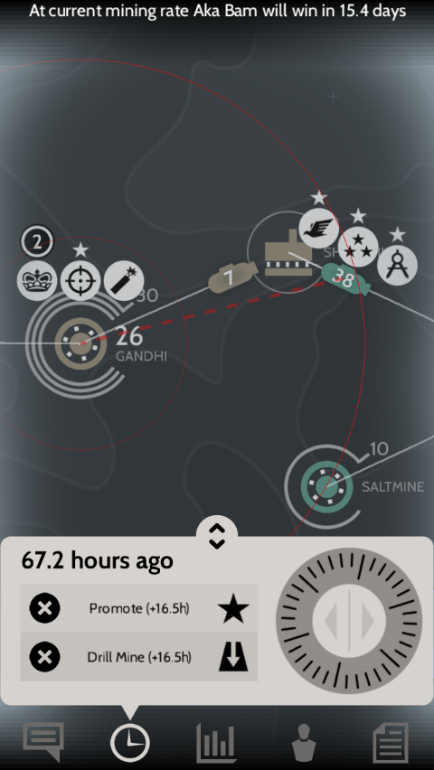 Subterfuge Game Screenshot