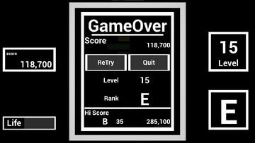 Alian Break Game Screenshot