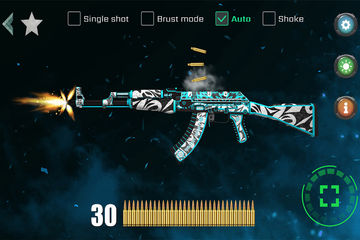 Gun Sniper: Sound Simulation Game Screenshot
