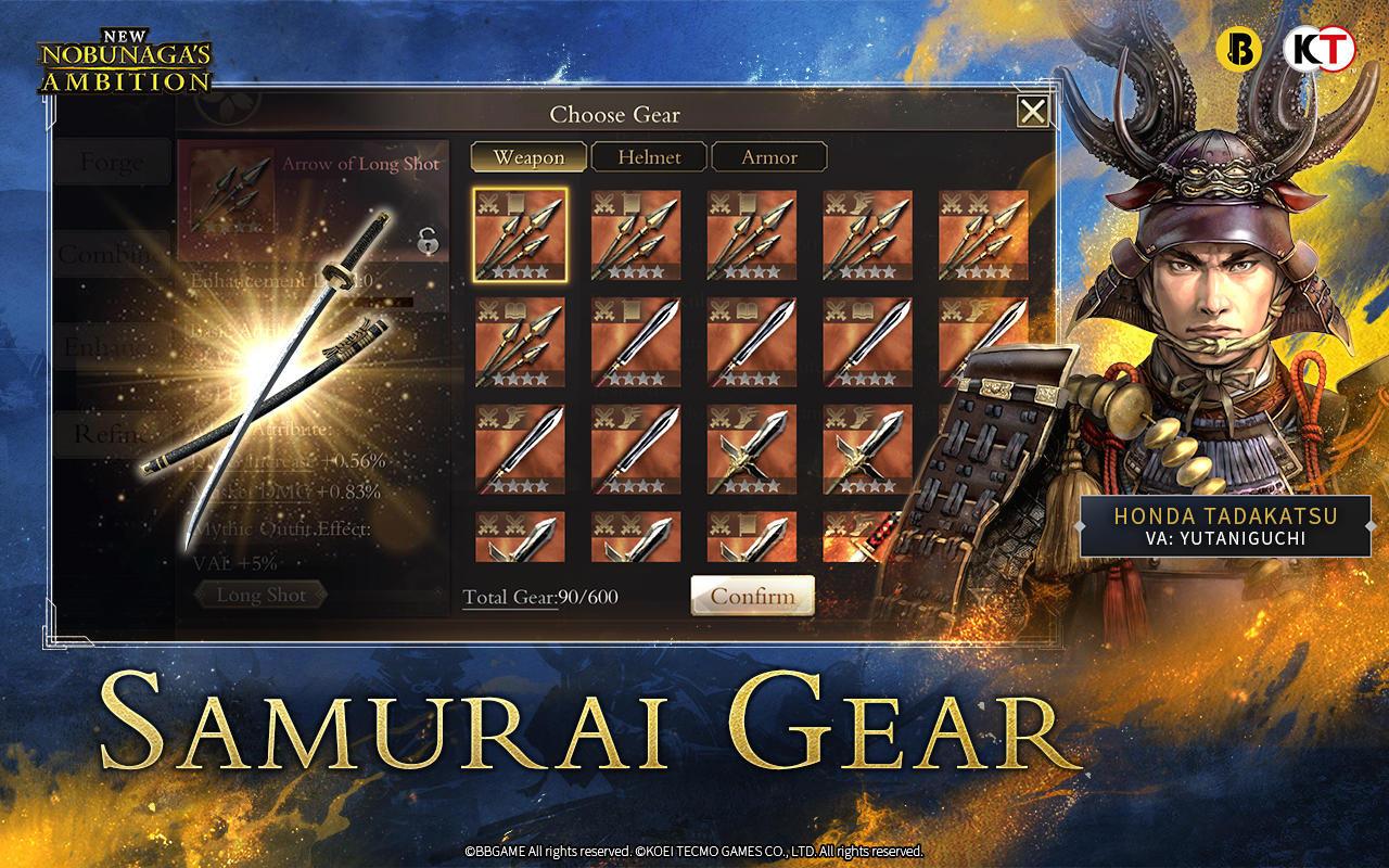 New Nobunaga's Ambition screenshot game