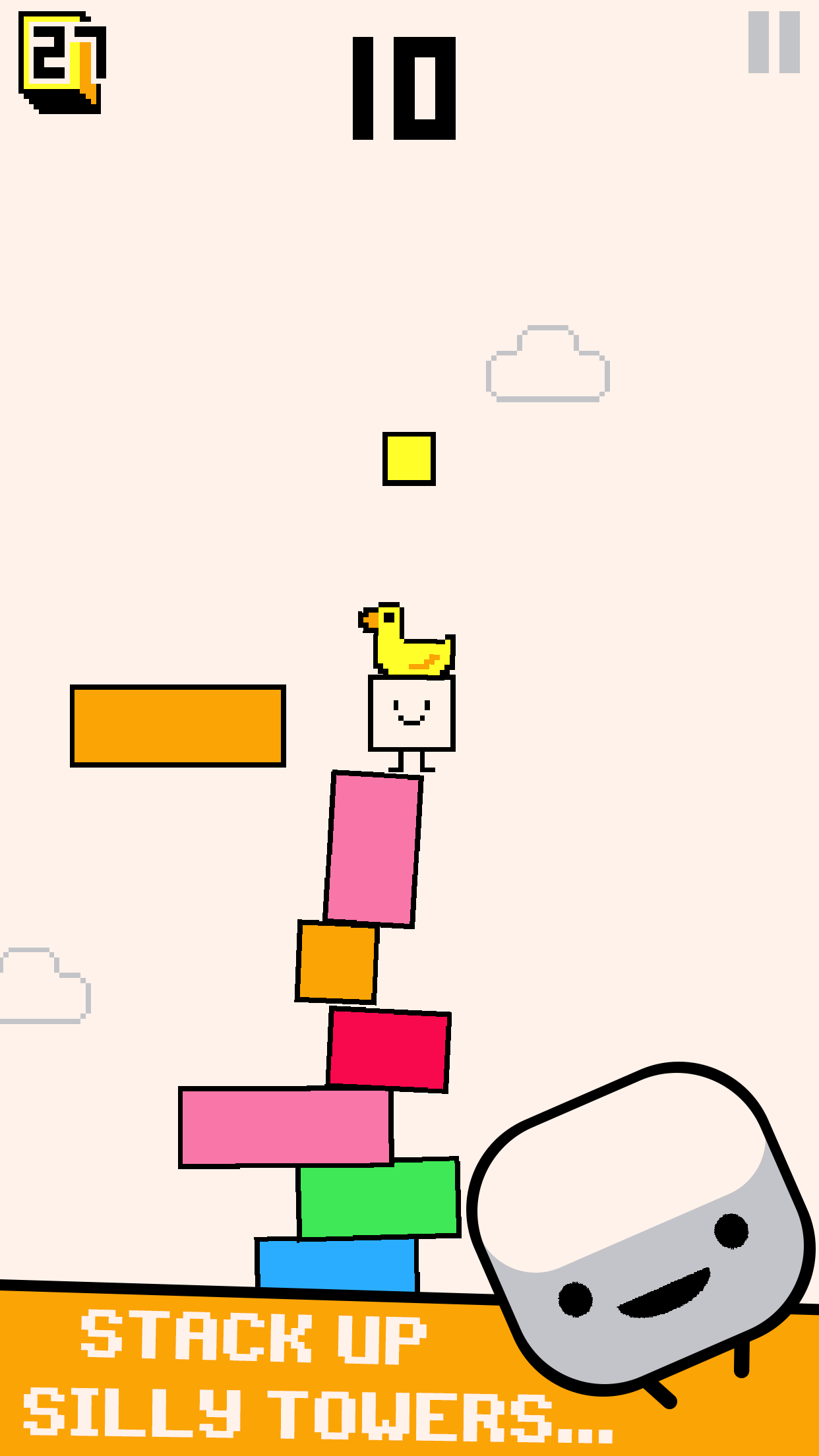 Yo! Let's UP Game Screenshot