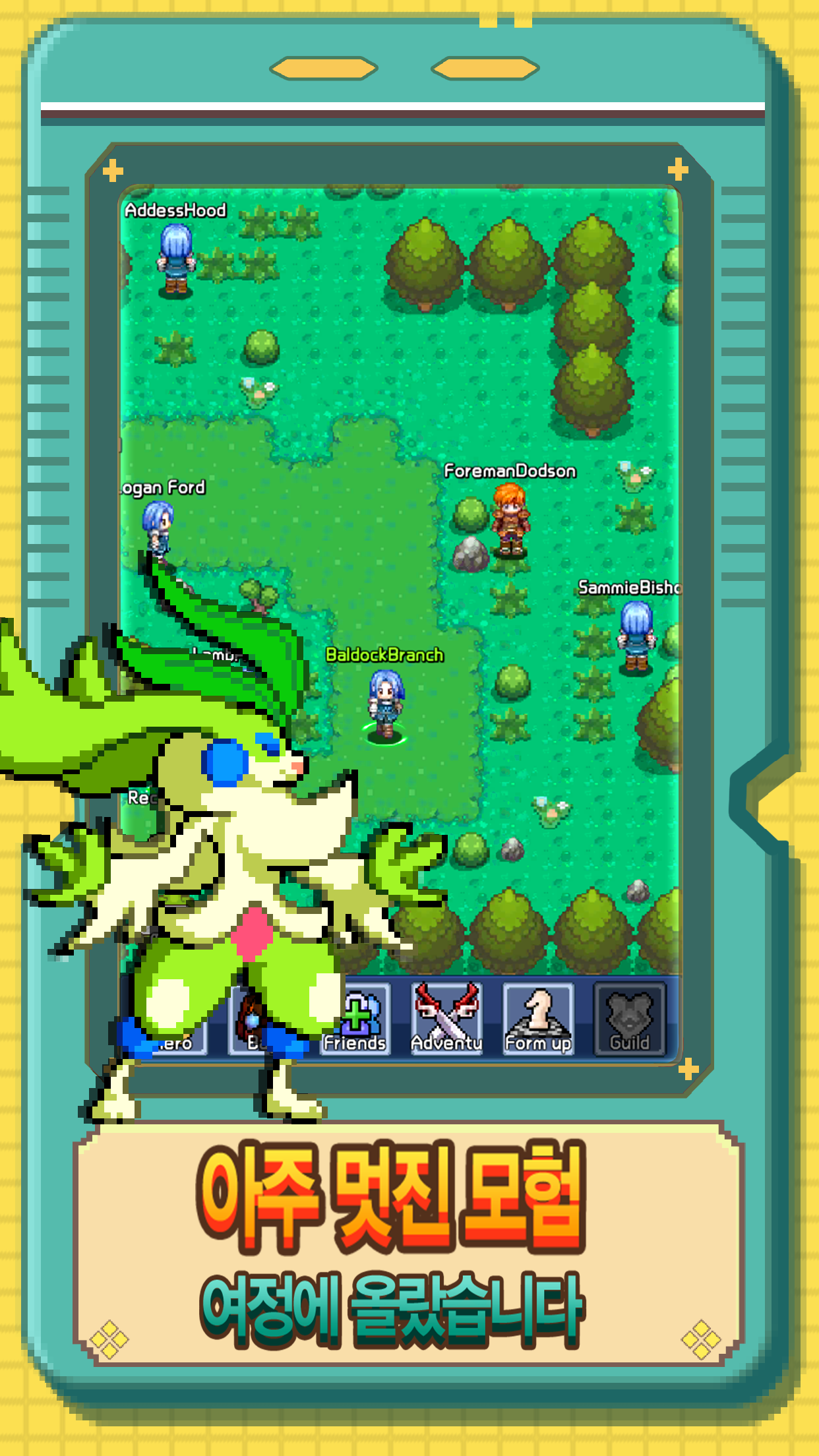 Screenshot 1 of Juara Monster Super 1.0