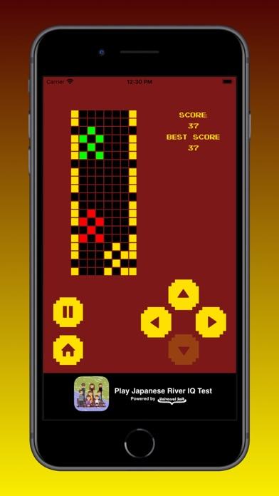 Just Bricks Racer Game Screenshot