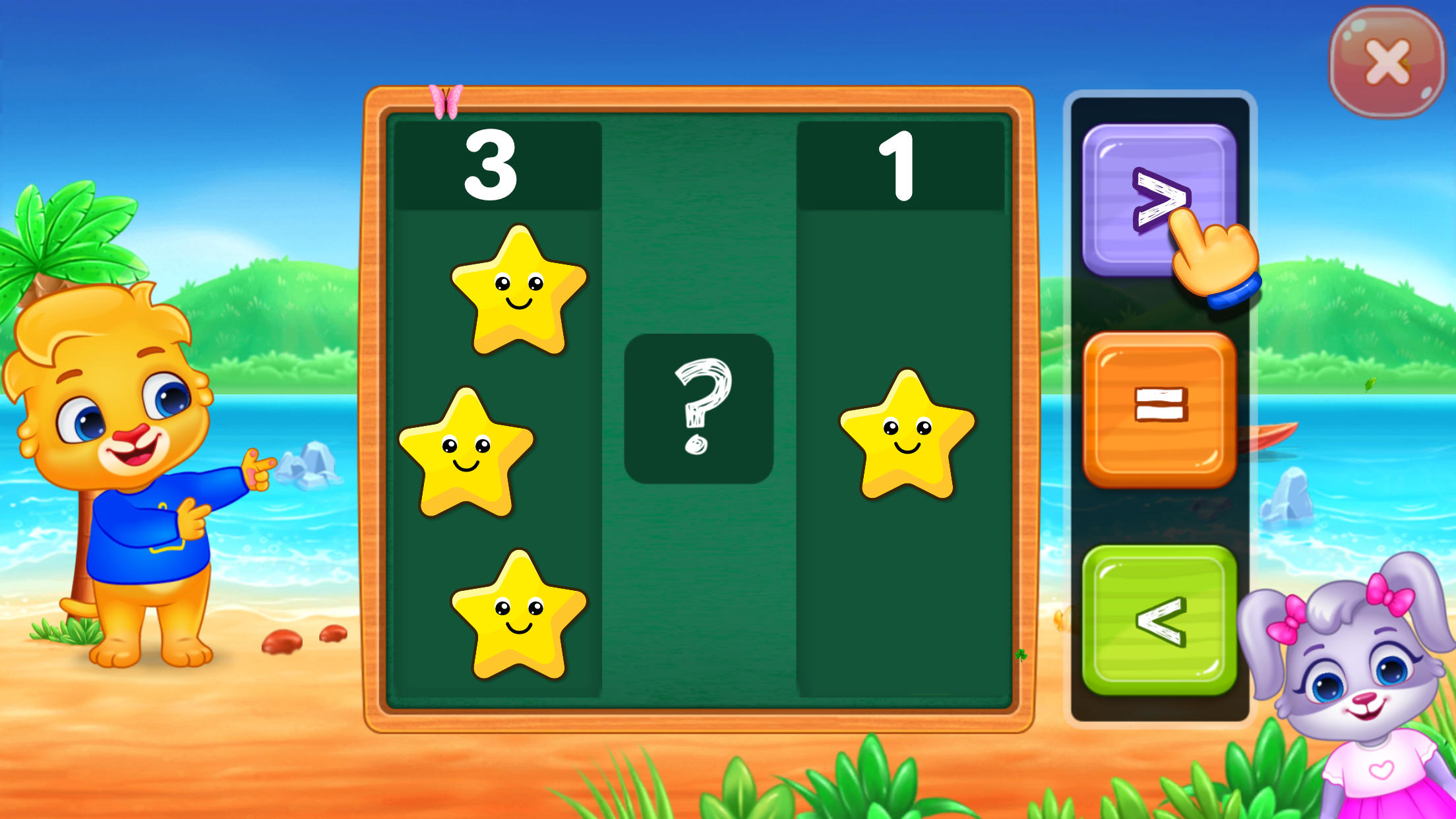 Ảnh chụp màn hình Math Kids: Math Games For Kids