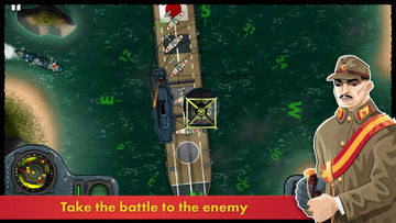 iBomber 3 Game Screenshot