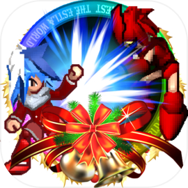 Bluest -Christmas-