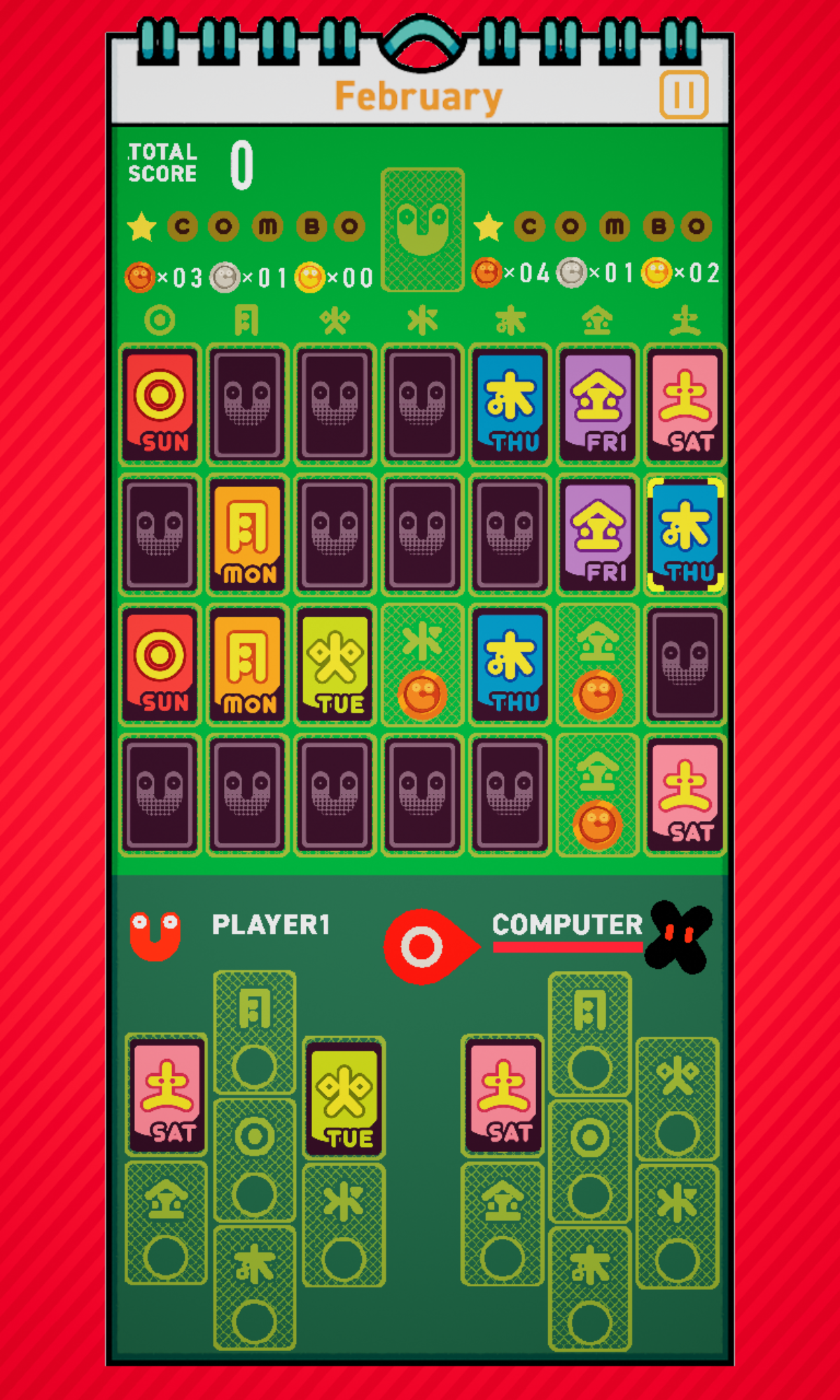 Screenshot of February of Cards