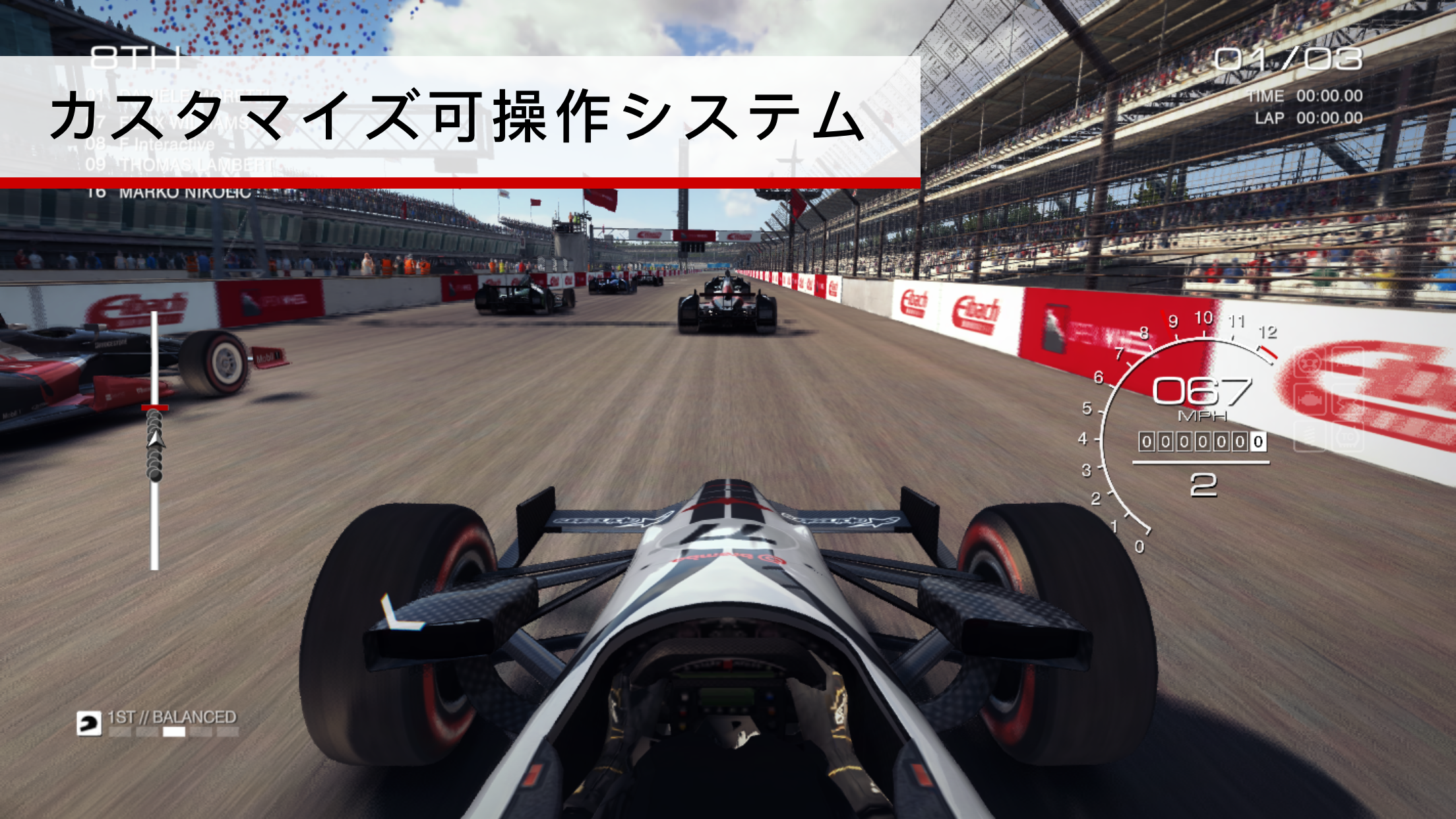 GRID® Autosport ゲームのスクリーンショット