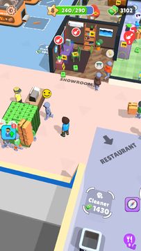 Furniture Master ゲームのスクリーンショット