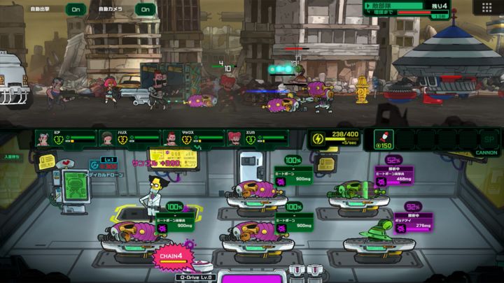 Live Hard, Die Hard ゲームのスクリーンショット