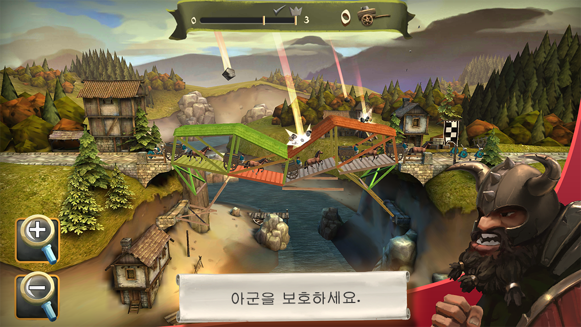 Bridge Constructor 중세편 게임 스크린샷