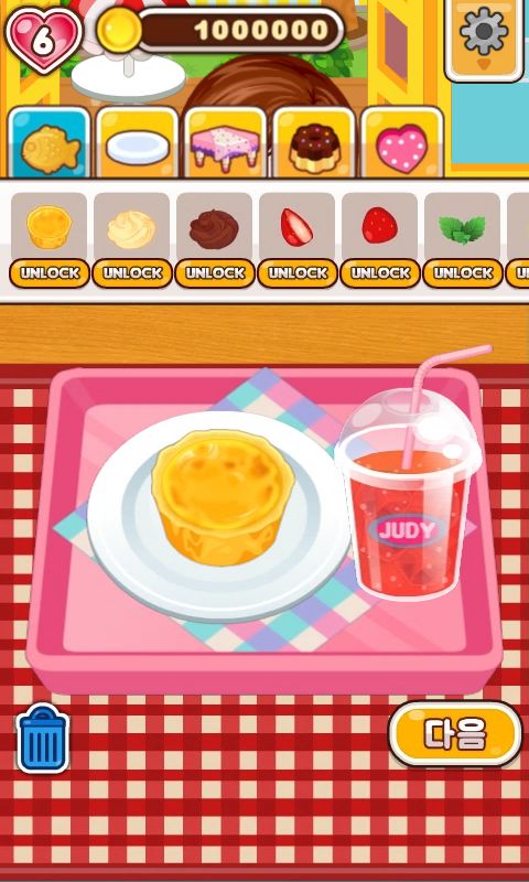 Chef Judy: Egg tart Maker screenshot game