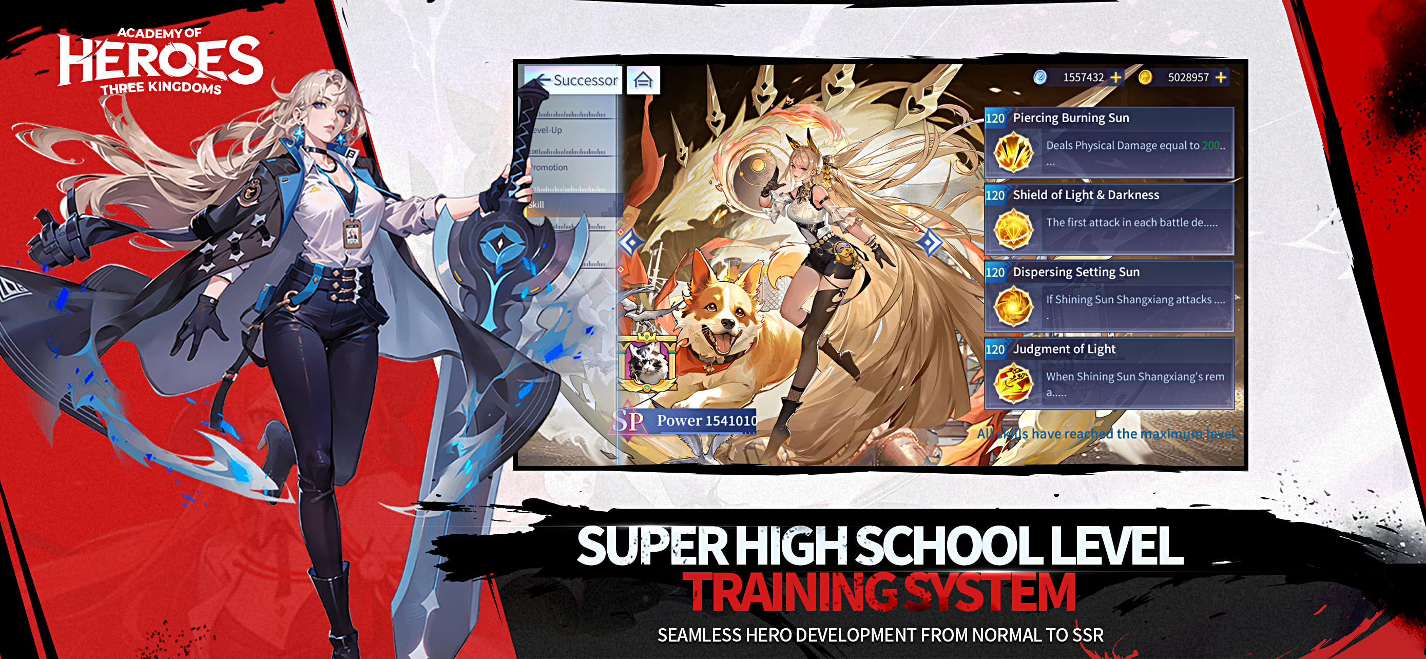 Academy of Heros Game Screenshot