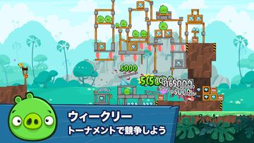 Angry Birds Friends ゲームのスクリーンショット