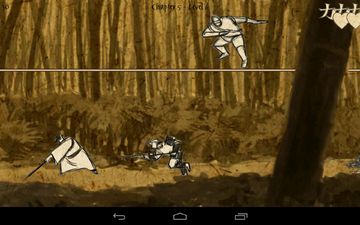 Paper Samurai Game Screenshot