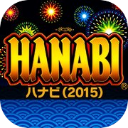 Hanabi (2015)