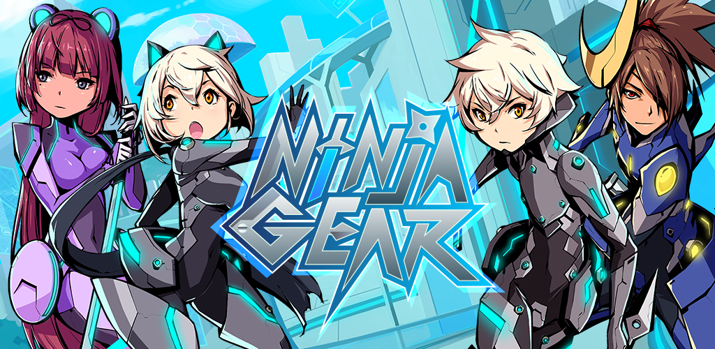 Banner of 超忍機 Ninja Gear 2.0.6