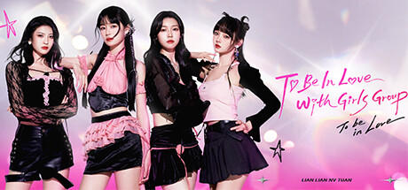 Banner of To Be In Love With Girls Group 