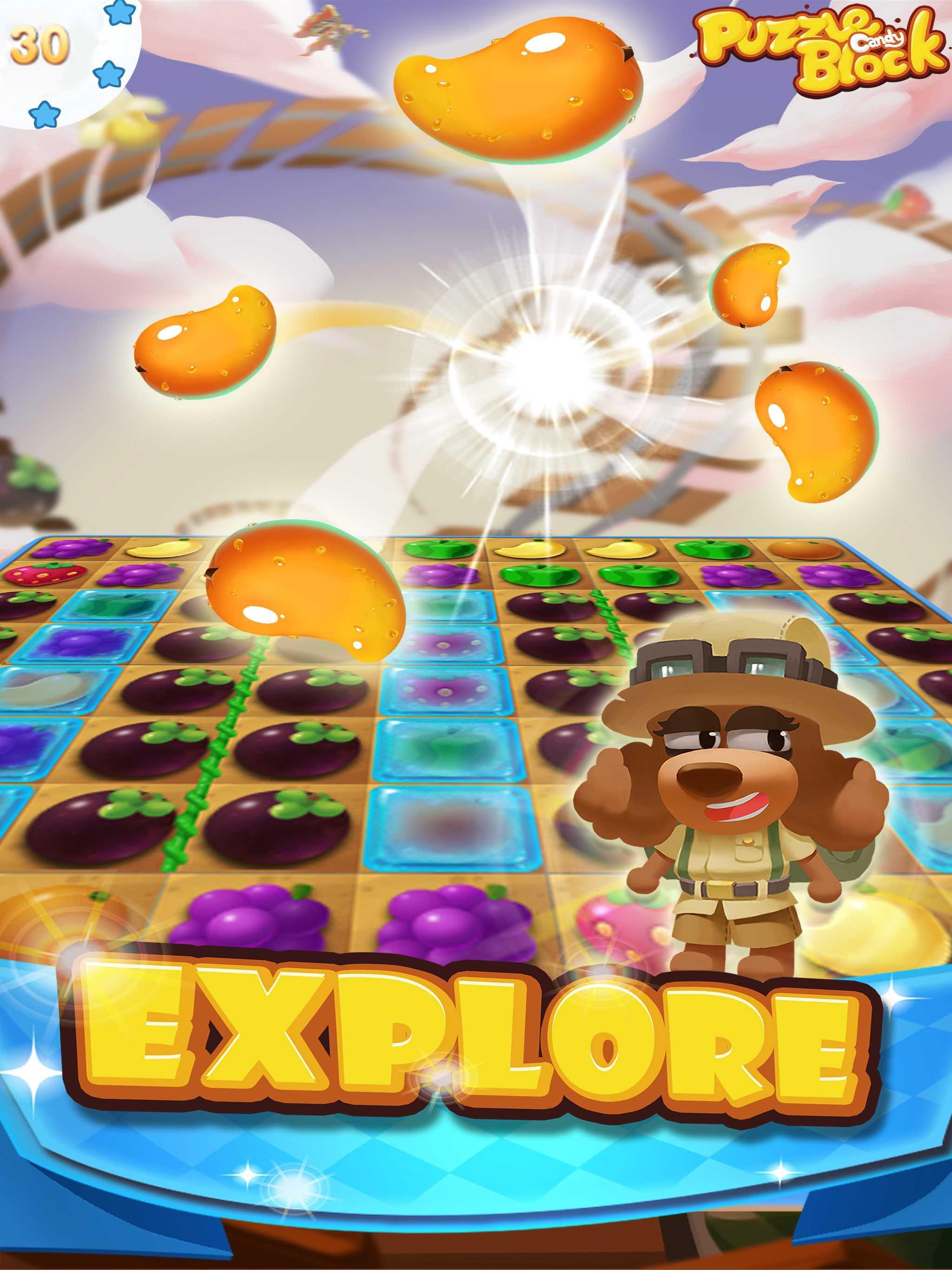 Puzzle Candy Block ゲームのスクリーンショット