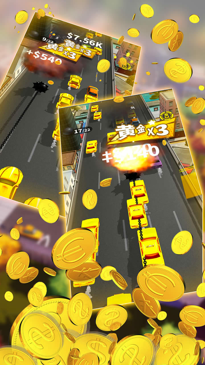 铁球破坏汽车 Game Screenshot