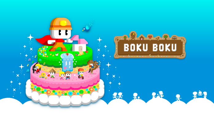 Screenshot 1 of BOKU BOKU 