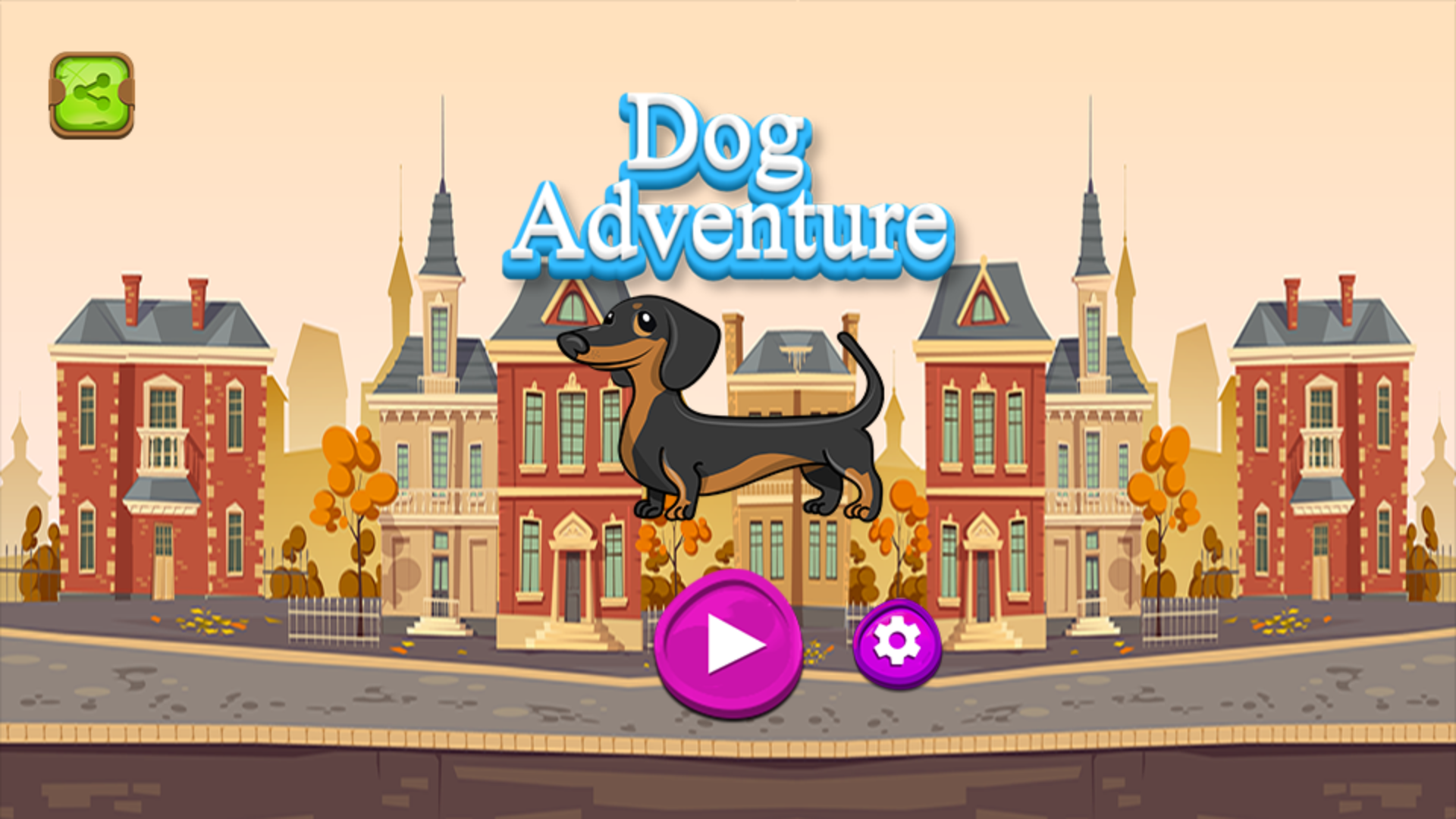 Dog Adventure ゲームのスクリーンショット