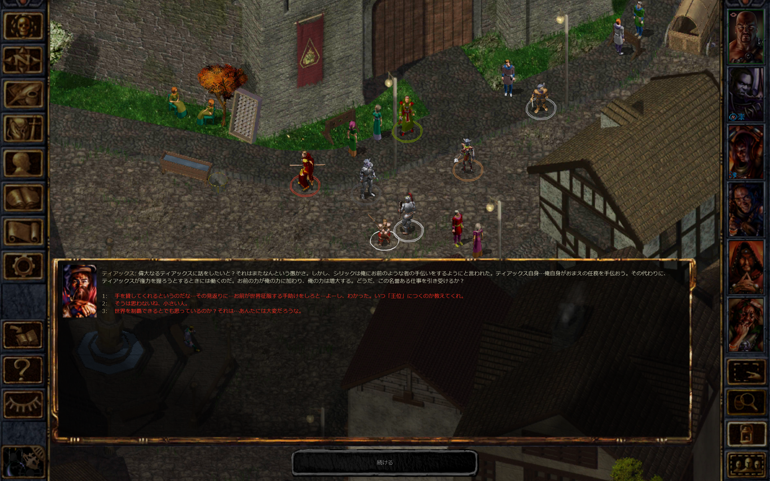 Baldur's Gate Enhanced Edition ゲームのスクリーンショット