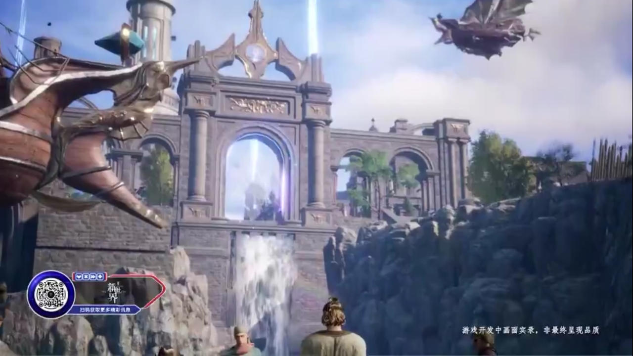 Perfect New World Game Screenshot