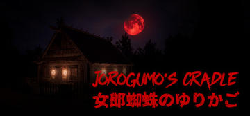 Banner of Jorogumo's Cradle 