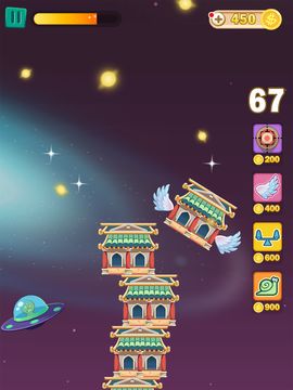 Tower Builder Game Screenshot
